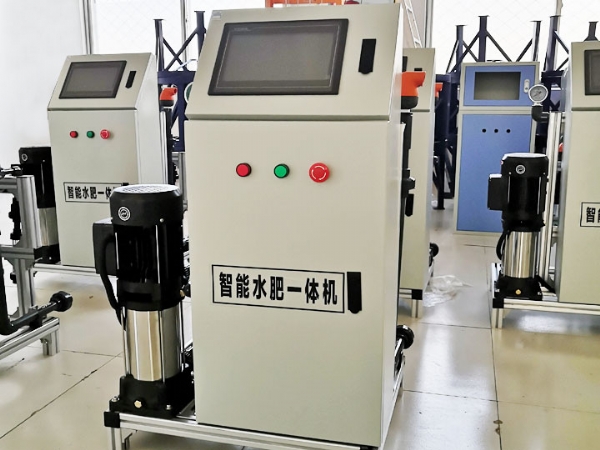 單（dān）通道水肥一體機
